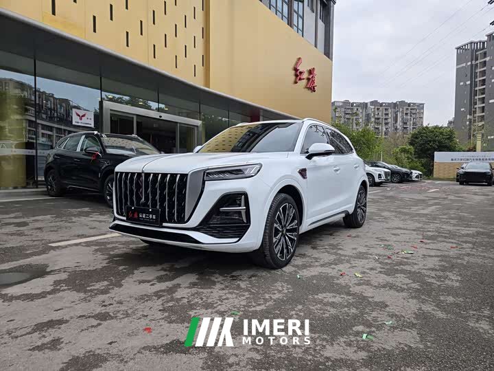 Hongqi HS5 2023 2.0T 4WD Qiling Pro Edition - ავტომობილი ჩინეთიდან