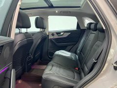 Hongqi HS5 2023 2.0T AWD Qixiang Pro Edition - photo 4