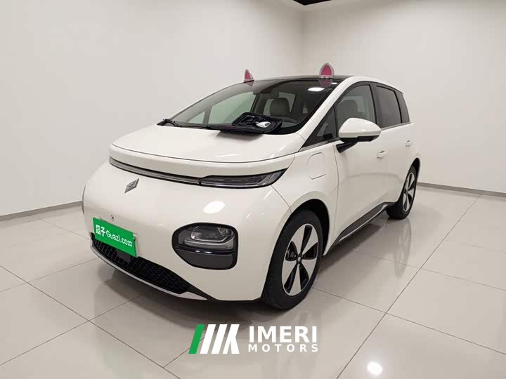 Baojun Yunduo 460 Max