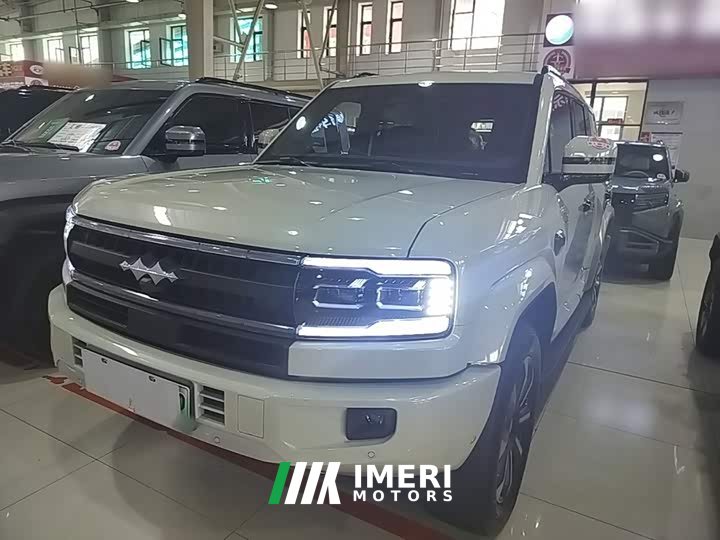 Fangchengbao Leopard 5 125KM Tianshen Zhijia Ultra Edition