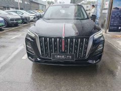 Hongqi HS5 2025 2.0T four-wheel drive Qixiang Pro version - ფოტო 2