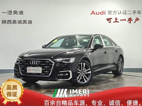 2026 Audi A6L 40 TFSI Luxury Version - ავტომობილი ჩინეთიდან