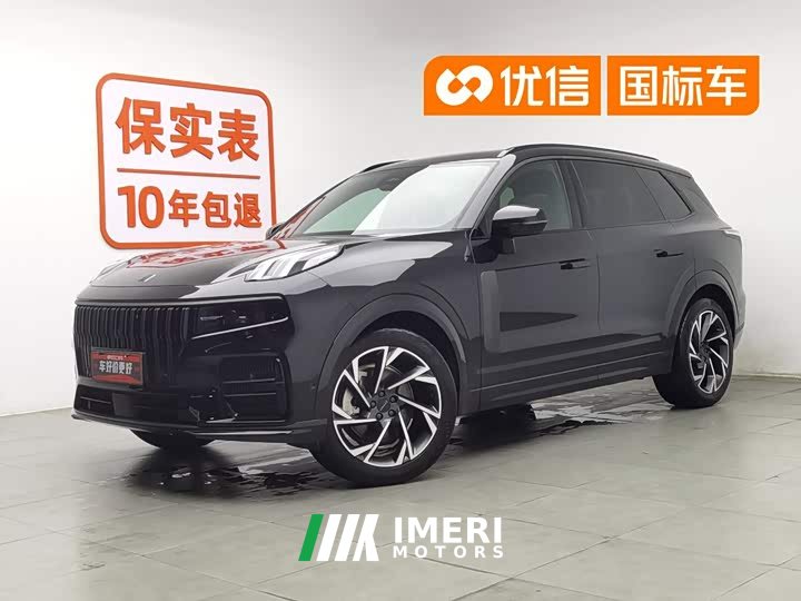 Lynk & Co 09 2021 2.0T Halo seven seats - ავტომობილი ჩინეთიდან