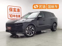 Lynk & Co 09 2021 2.0T Halo seven seats - ფოტო 1