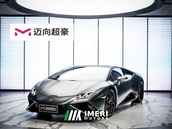Lynk & Co Huracán 2020 Huracán EVO RWD
