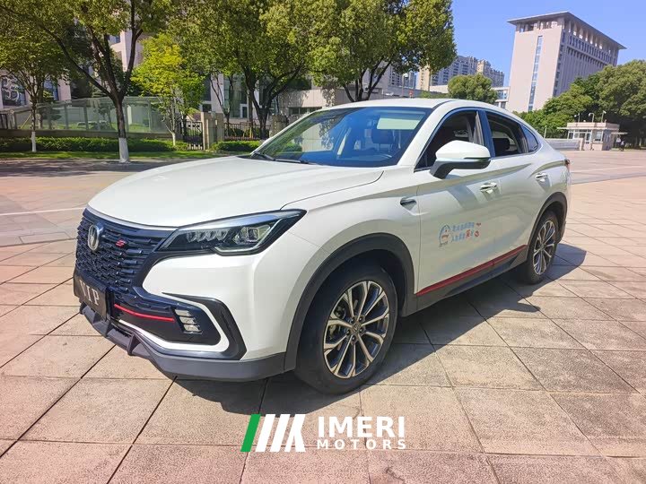 Changan CS85 COUPE 1.5T DCT luxury