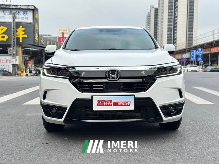 Lynk & Co Haoying 240TURBO CVT two-wheel drive intelligent version