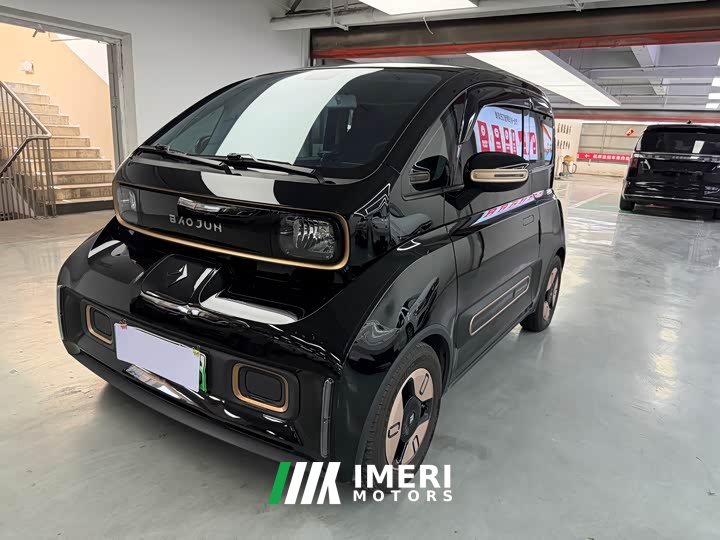 Baojun KiWi EV 2021 Artist LFP - ავტომობილი ჩინეთიდან