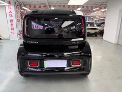 Baojun KiWi EV 2021 Artist LFP - ფოტო 11