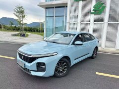Baojun RC-5 2020 1.5L CVT Zhiyao Elite - photo 1