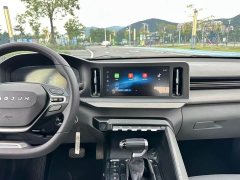Baojun RC-5 2020 1.5L CVT Zhiyao Elite - photo 14