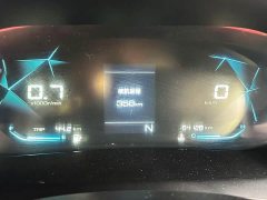 Baojun RC-5 2020 1.5L CVT Zhiyao Elite - photo 15