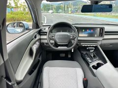 Baojun RC-5 2020 1.5L CVT Zhiyao Elite - photo 16