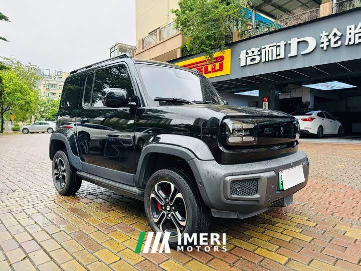Baojun Yueye Zhizun Edition