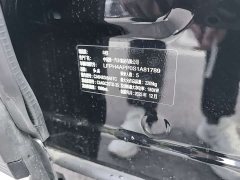 Hongqi HS5 2025 2.0T two-wheel drive Qixiang Pro version - ფოტო 13
