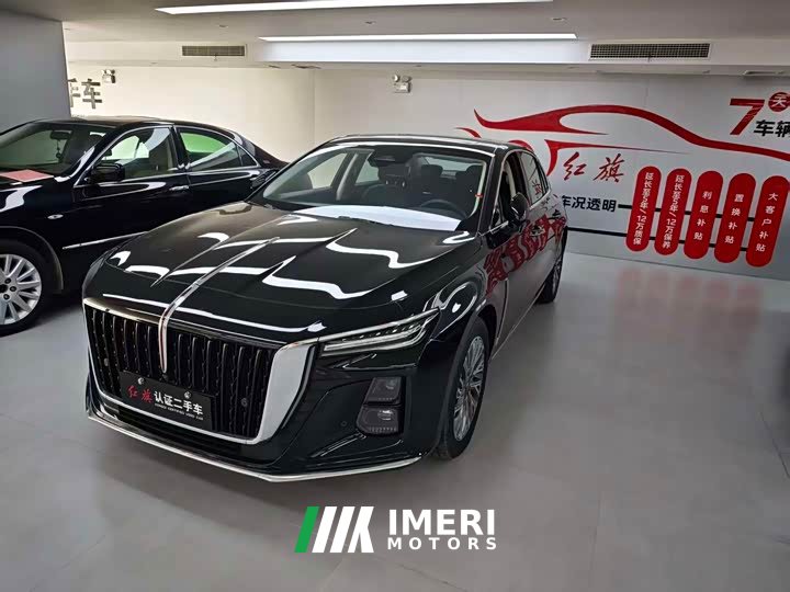 Hongqi H5 2023 1.8T automatic business version - ავტომობილი ჩინეთიდან