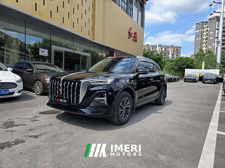 Hongqi HS5 2025 2.0T two-wheel drive Qixiang Pro version - ავტომობილი ჩინეთიდან