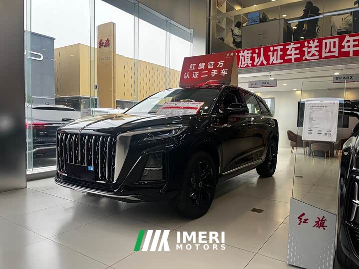 Hongqi HS3 PHEV 2025 117km Jinwei Edition - ავტომობილი ჩინეთიდან