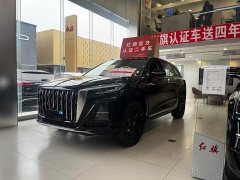 Hongqi HS3 PHEV 2025 117km Jinwei Edition - ფოტო 1