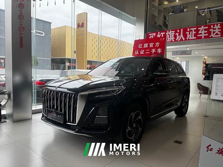 Hongqi HS3 1.5T Zhiwei Edition
