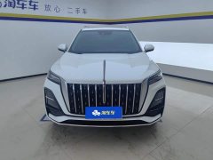 Hongqi HS5 2023 2.0T Qixiang Pro Edition - ფოტო 2