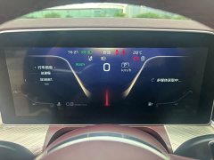 Hongqi H9 2020 2.0T Zhilian Qichang Edition - ფოტო 12