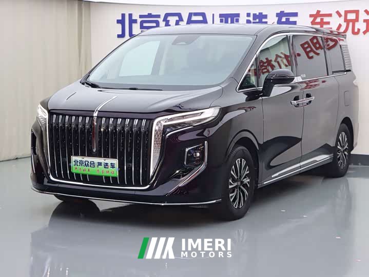 Hongqi HQ9 PHEV 2.0T 4WD Luxury Edition