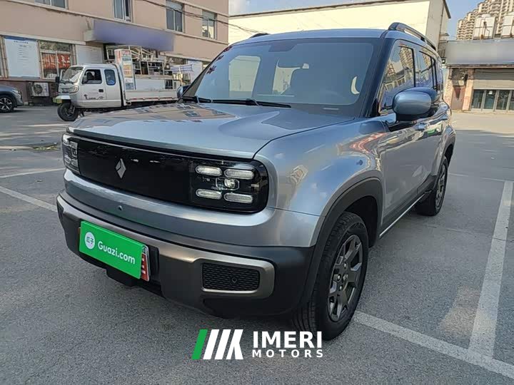 Baojun Yep Plus 2026 301km Flagship Edition - ავტომობილი ჩინეთიდან