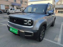 Baojun Yep Plus 2026 301km Flagship Edition - ფოტო 1