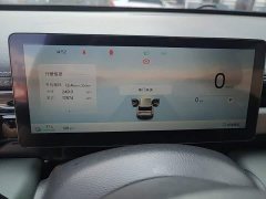 Baojun Yep Plus 2026 301km Flagship Edition - ფოტო 12