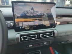 Baojun Yep Plus 2026 301km Flagship Edition - ფოტო 13