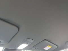 Baojun Yep Plus 2026 301km Flagship Edition - ფოტო 18