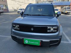Baojun Yep Plus 2026 301km Flagship Edition - ფოტო 3