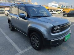 Baojun Yep Plus 2026 301km Flagship Edition - ფოტო 4