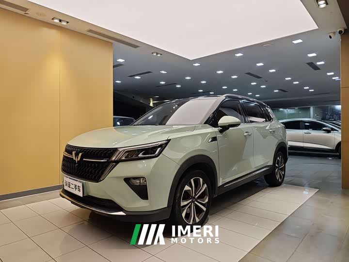 Wuling Xingchen 2021 1.5T CVT Xinghui Edition