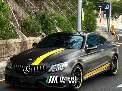 2021 Mercedes-Benz CAMG AMG C 63 Edition - ავტომობილი ჩინეთიდან