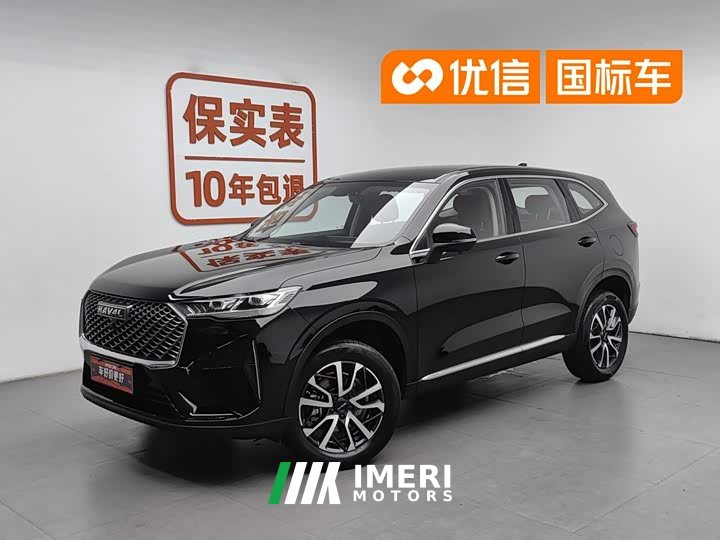 Haval H6 2021 third generation 1.5T automatic two-wheel drive Plus