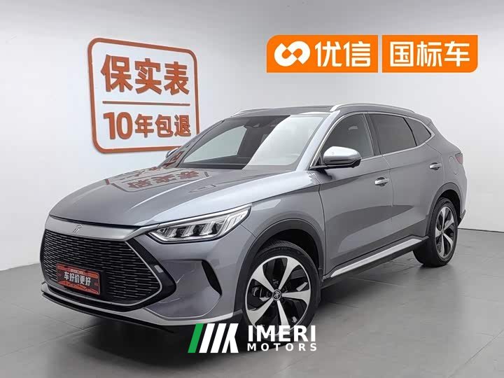 BYD Song PLUS New Energy 2021 DM-i 110KM flagship
