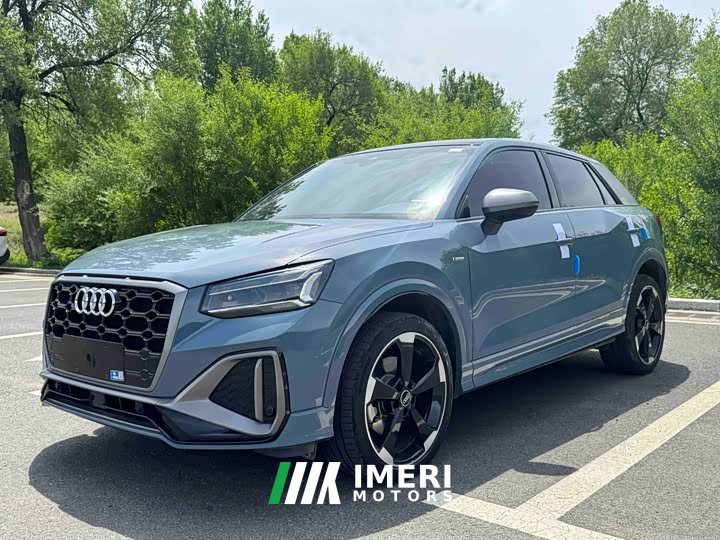 Audi Q2L 2022 35 TFSI RS kit burning speed type