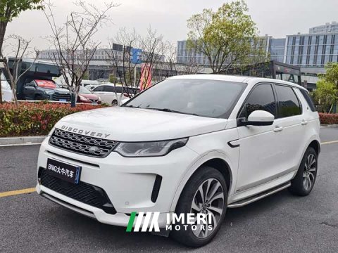 2022 Land Rover 249PS R-Dynamic S Edition 5 - ავტომობილი ჩინეთიდან