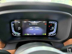 Hongqi HQ9 PHEV 2024 2.0T AWD Business Edition - ფოტო 11