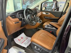Hongqi HQ9 PHEV 2024 2.0T AWD Business Edition - ფოტო 7