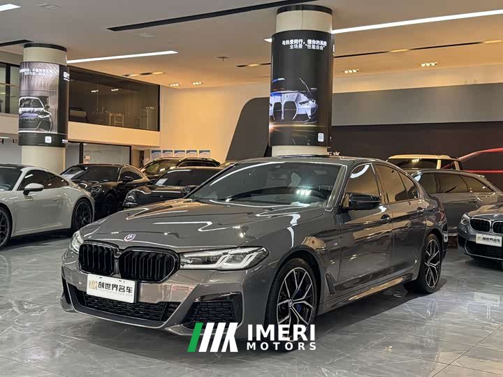 BMW 5 Series (Imported) 2 Facelift 540i Fashion Edition M Sports Package