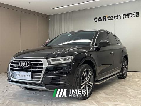 2021 Audi Q5L 45 TFSI Deluxe Version - ავტომობილი ჩინეთიდან