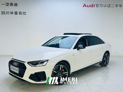 2022 Audi A4L 40 TFSI Luxury Version - ავტომობილი ჩინეთიდან