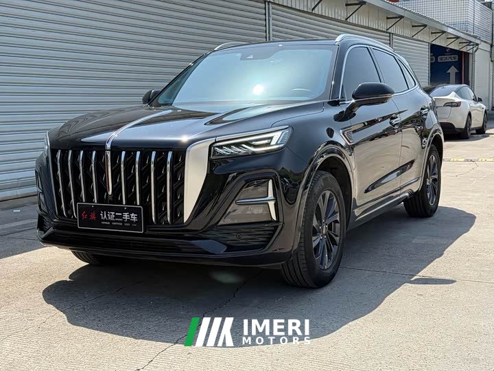 Hongqi HS5 2023 2.0T Qiyue Pro version