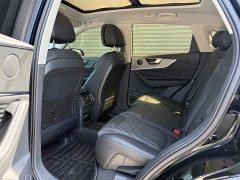 Hongqi HS5 2023 2.0T Qiyue Pro version - ფოტო 12