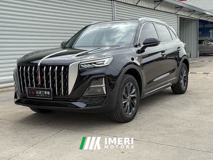 Hongqi HS5 2.0T two-wheel drive Qixiang Pro version