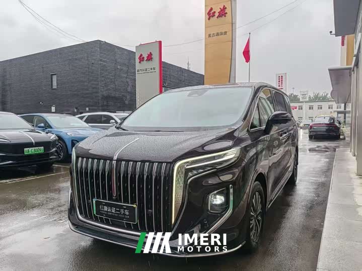 Hongqi HQ9 PHEV 2.0T four-wheel drive luxury version