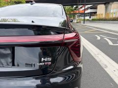 Hongqi H5 2025 2.0T Automatic Xuanying Edition - ფოტო 8